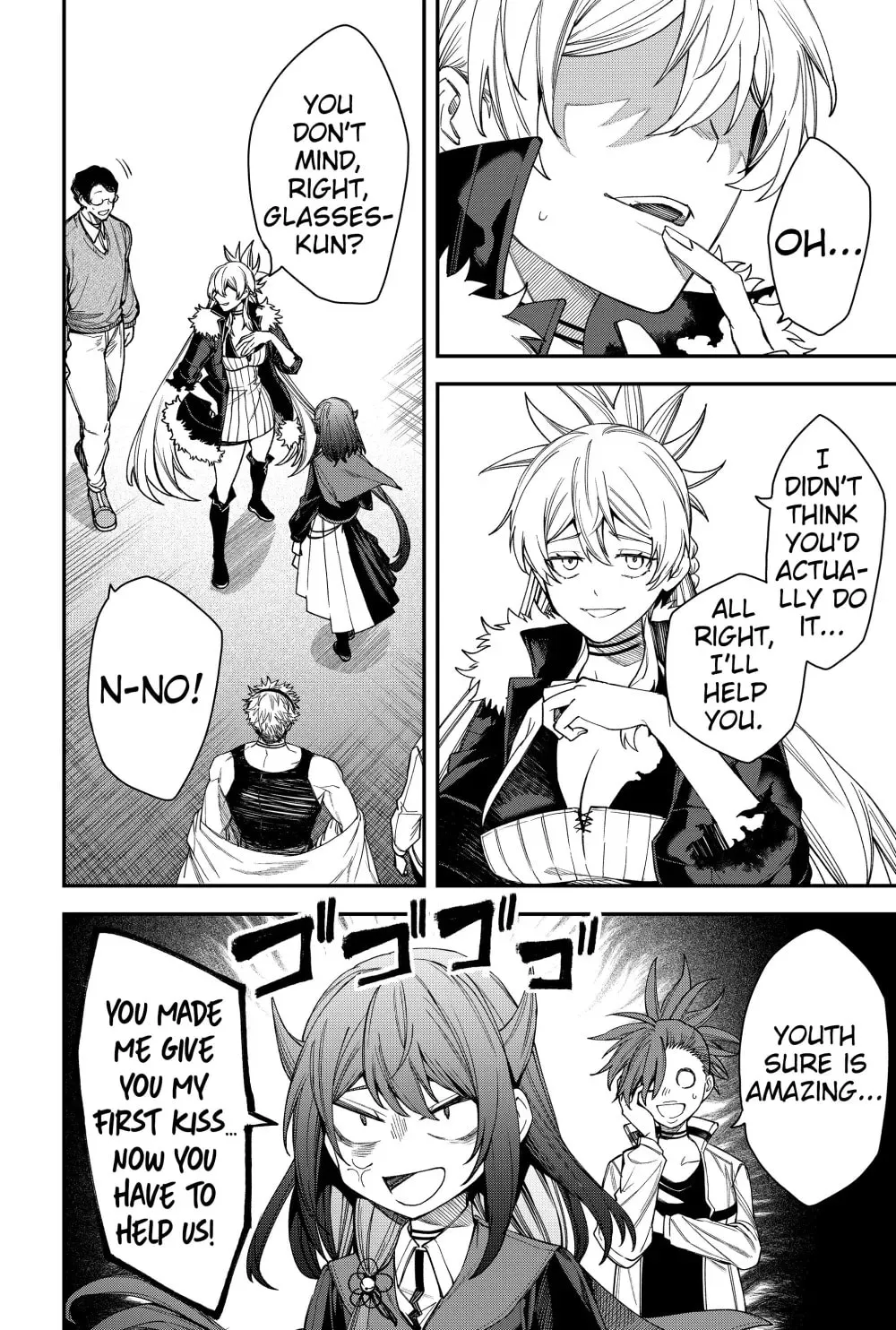 Humanity's Salvation Game Chapter 77 page 14 - 