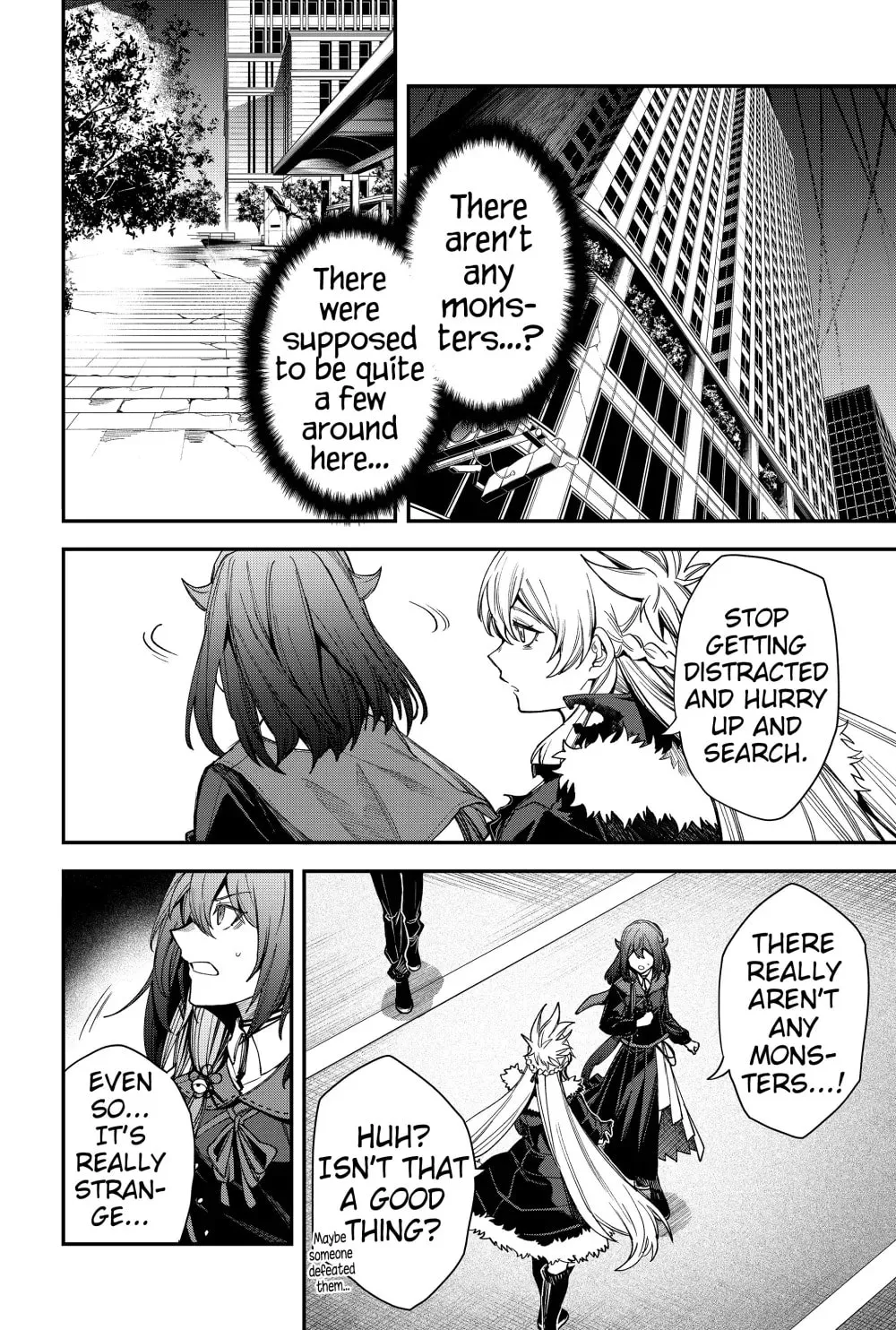 Humanity's Salvation Game Chapter 77 page 16 - 