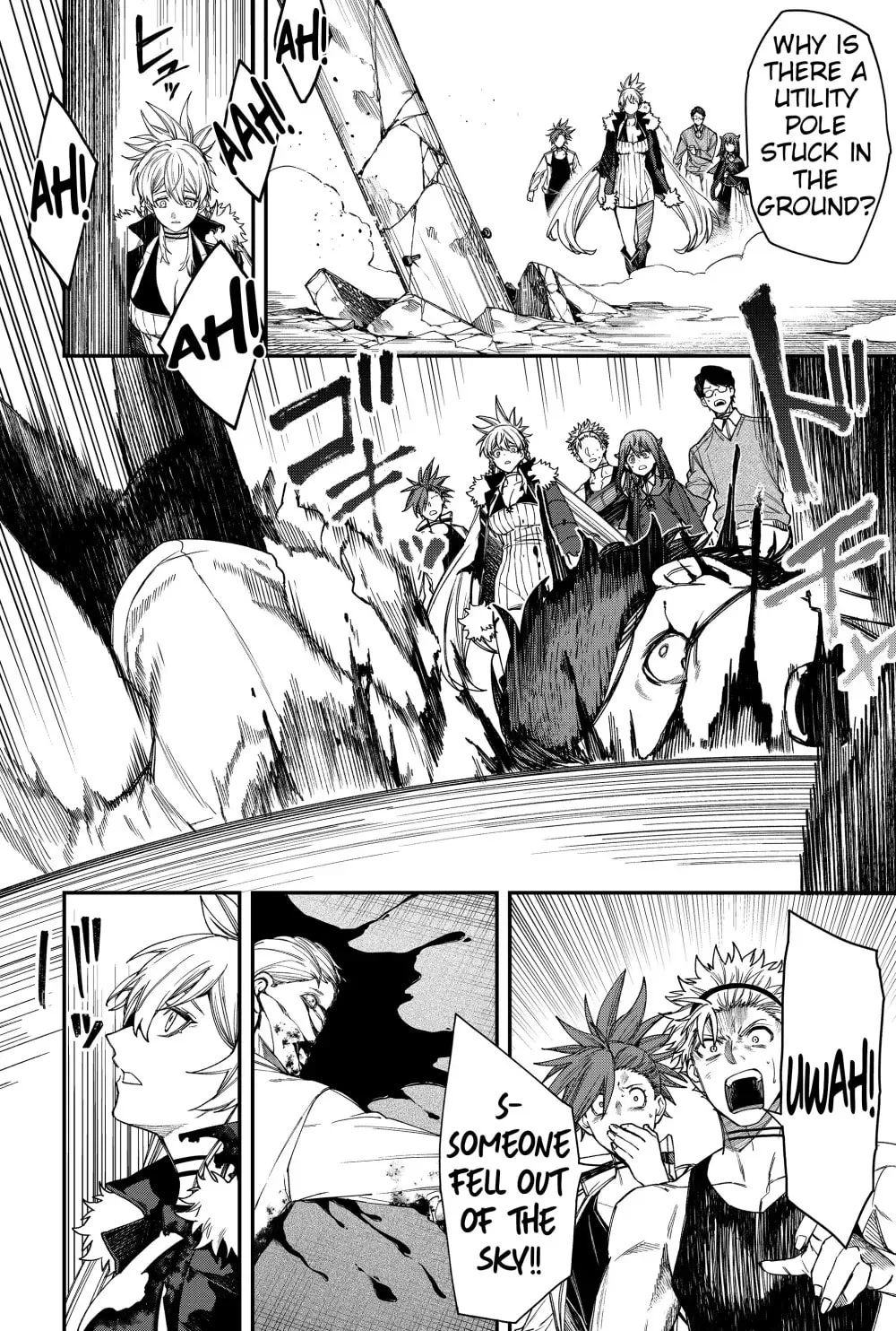 Humanity's Salvation Game Chapter 77 page 18 - 