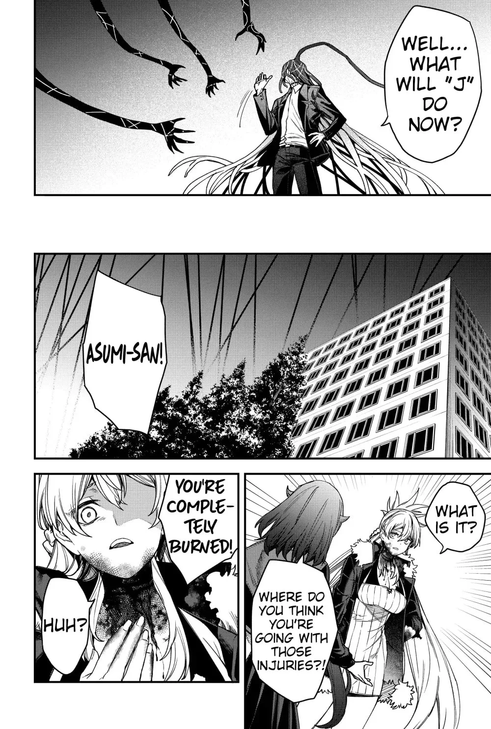 Humanity's Salvation Game Chapter 77 page 4 - 