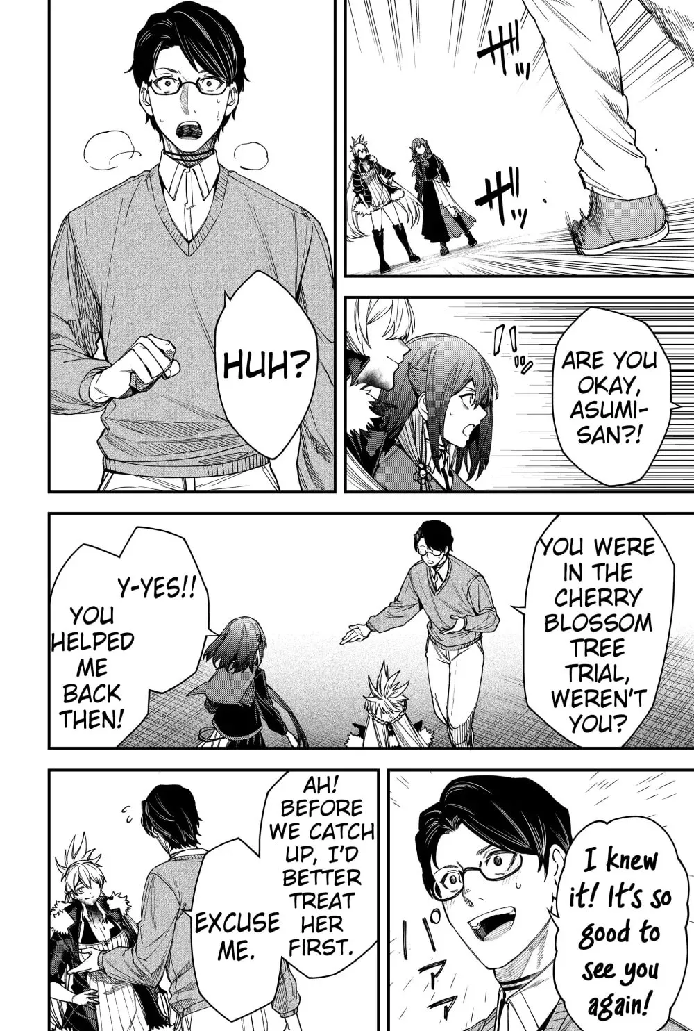 Humanity's Salvation Game Chapter 77 page 6 - 