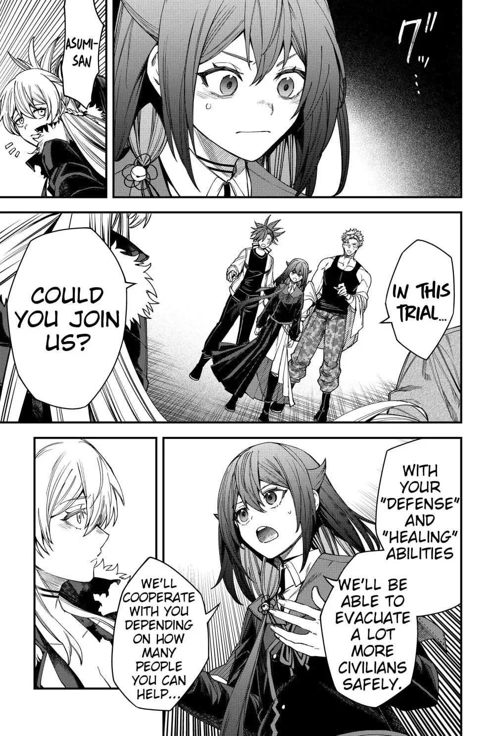 Humanity's Salvation Game Chapter 77 page 9 - 