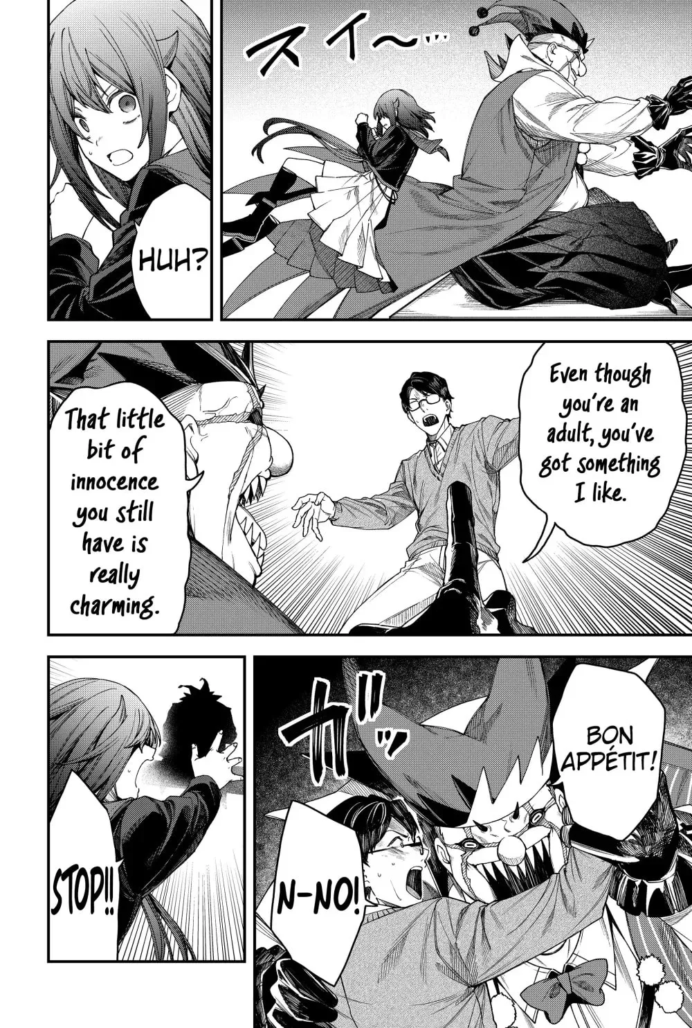Humanity's Salvation Game Chapter 78 page 14 - 