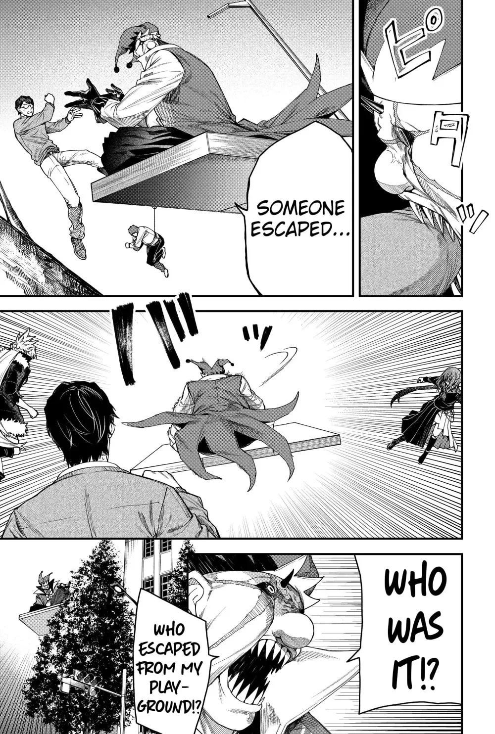 Humanity's Salvation Game Chapter 78 page 15 - 