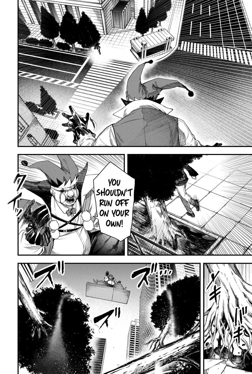 Humanity's Salvation Game Chapter 78 page 16 - 