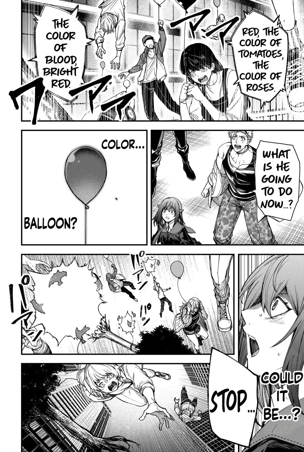 Humanity's Salvation Game Chapter 78 page 8 - 