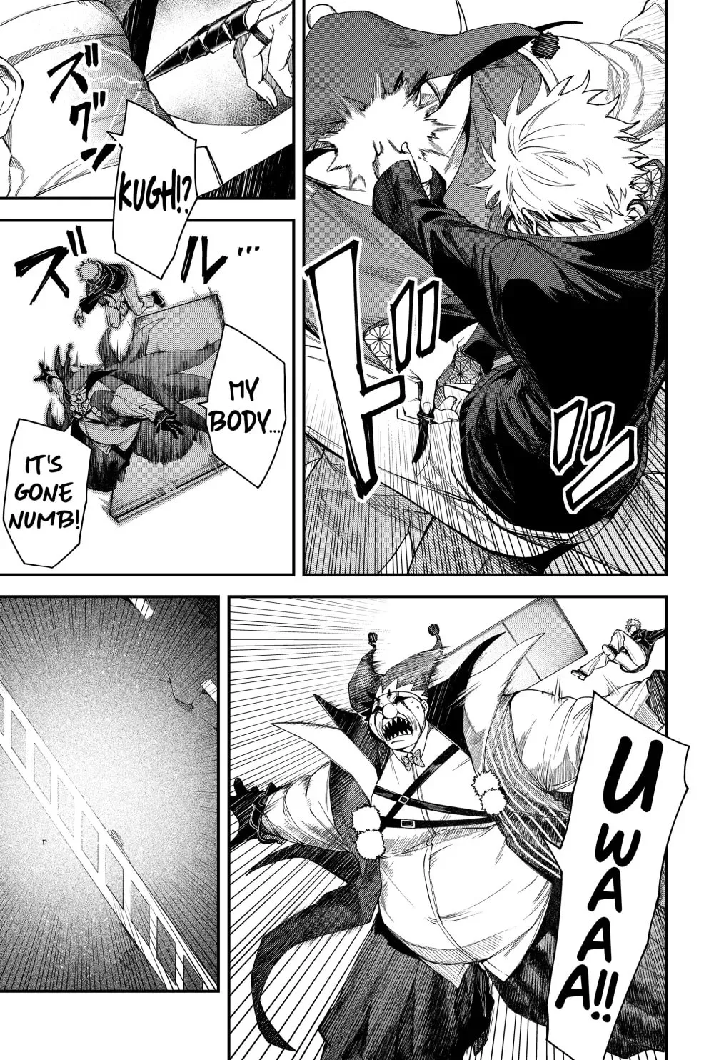 Humanity's Salvation Game Chapter 79 page 11 - 