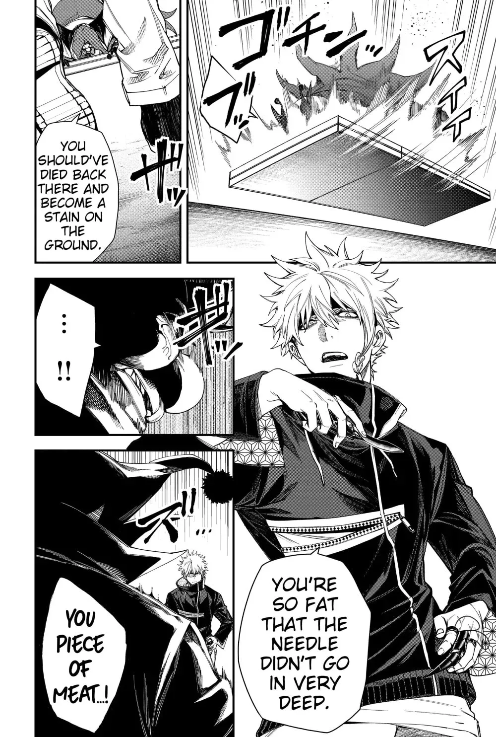 Humanity's Salvation Game Chapter 79 page 12 - 
