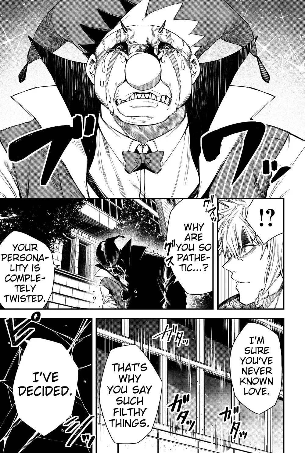 Humanity's Salvation Game Chapter 79 page 13 - 