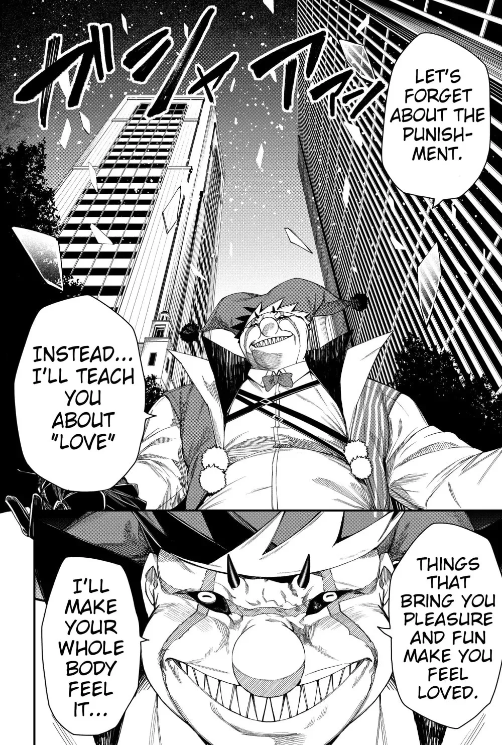 Humanity's Salvation Game Chapter 79 page 14 - 