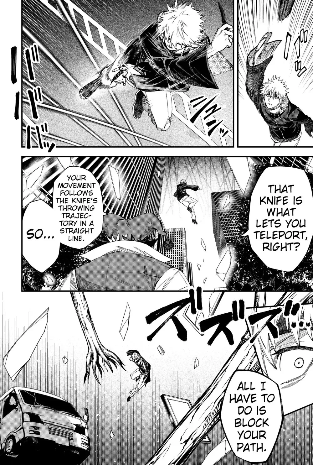 Humanity's Salvation Game Chapter 79 page 16 - 