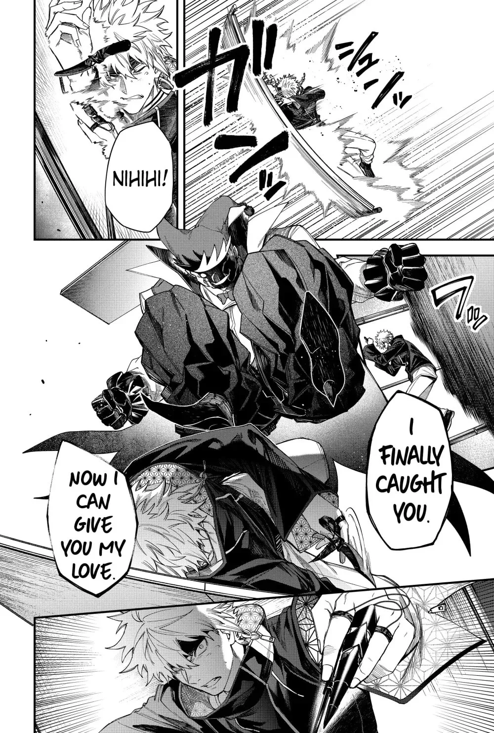 Humanity's Salvation Game Chapter 79 page 18 - 