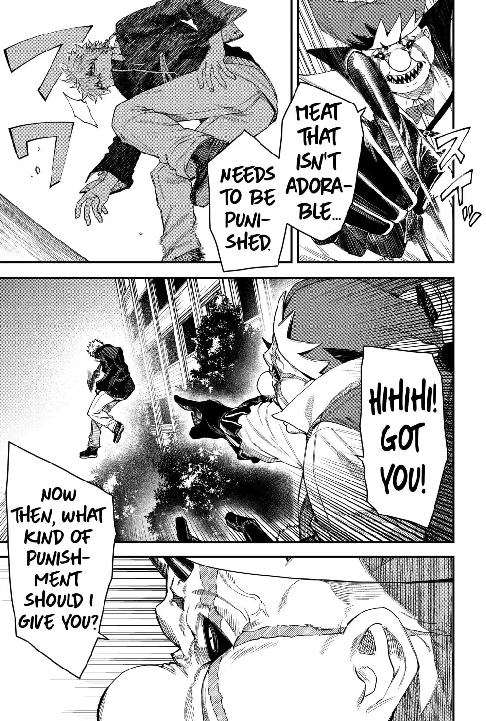 Humanity's Salvation Game Chapter 79 page 5 - 