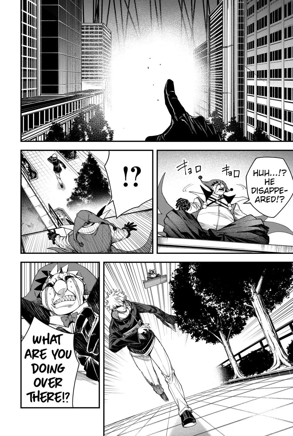 Humanity's Salvation Game Chapter 79 page 6 - 