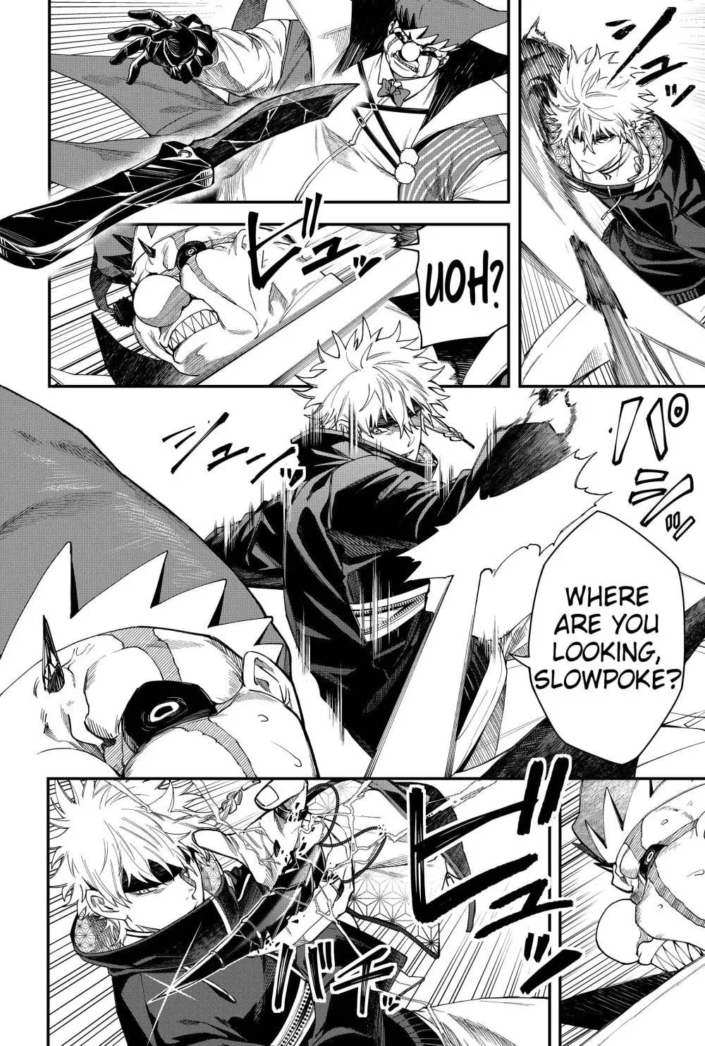 Humanity's Salvation Game Chapter 79 page 10 - 