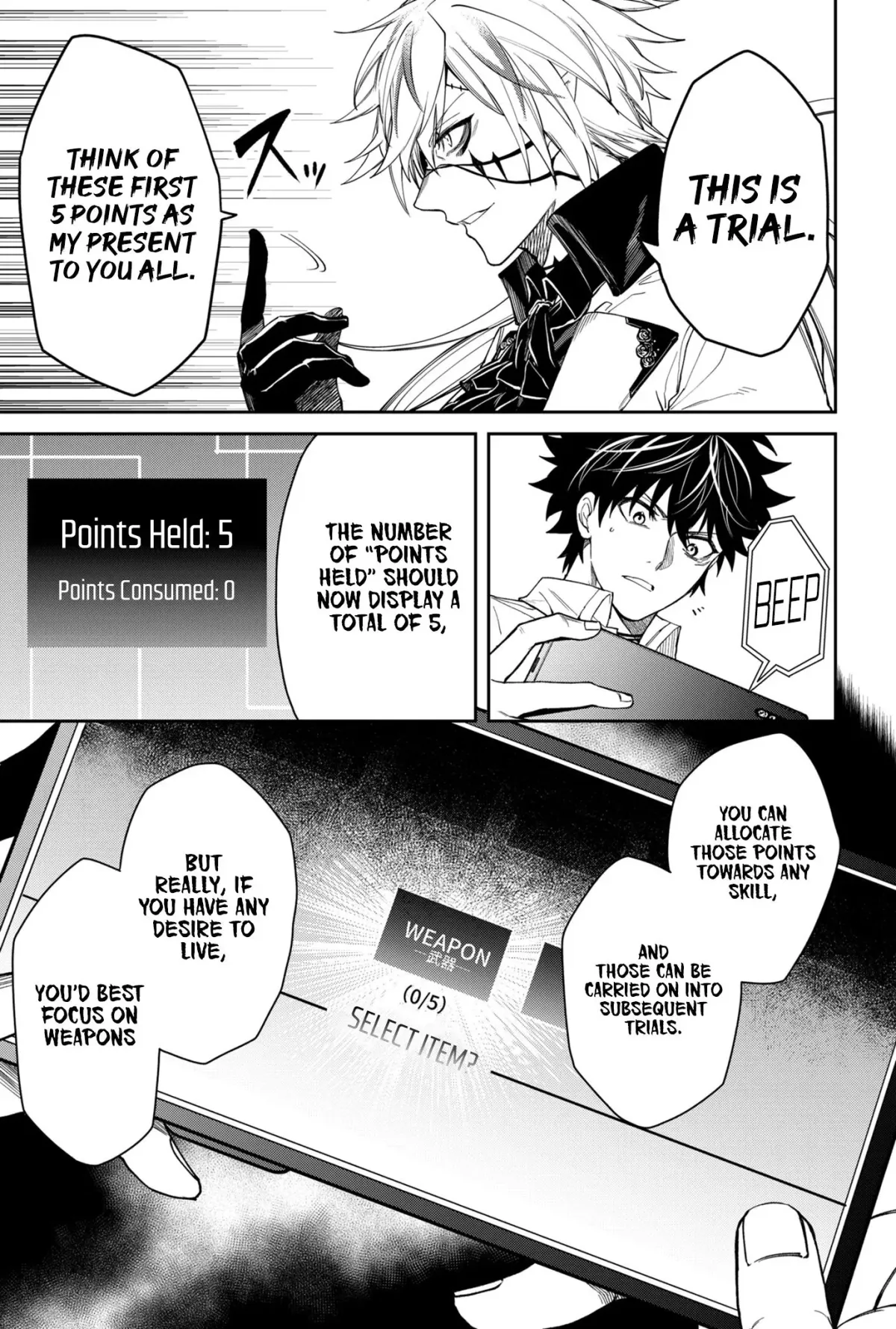 Humanity's Salvation Game Chapter 8 page 13 - 