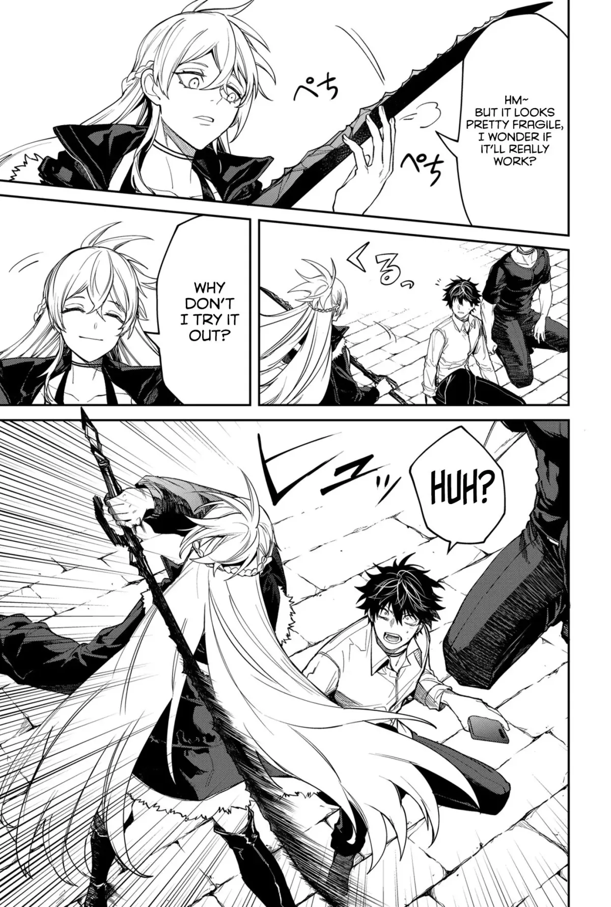 Humanity's Salvation Game Chapter 8 page 17 - 