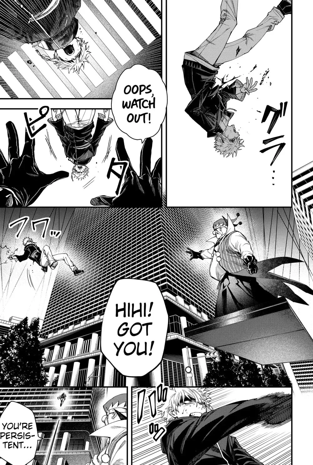 Humanity's Salvation Game Chapter 80 page 13 - 