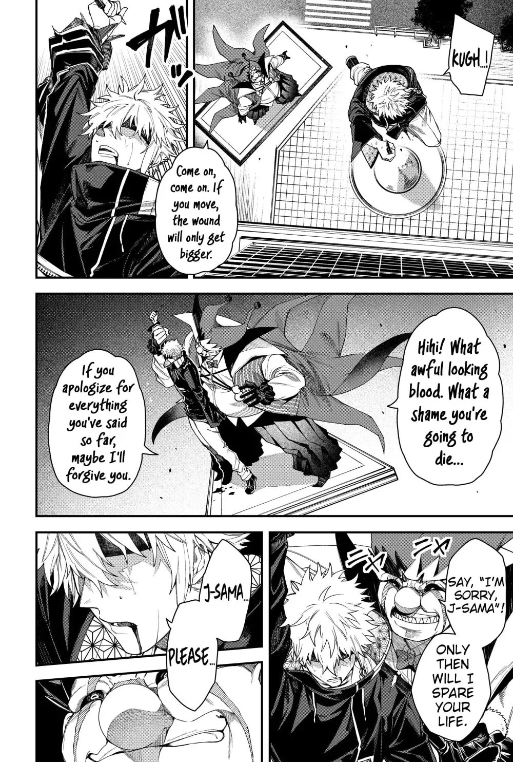 Humanity's Salvation Game Chapter 80 page 14 - 