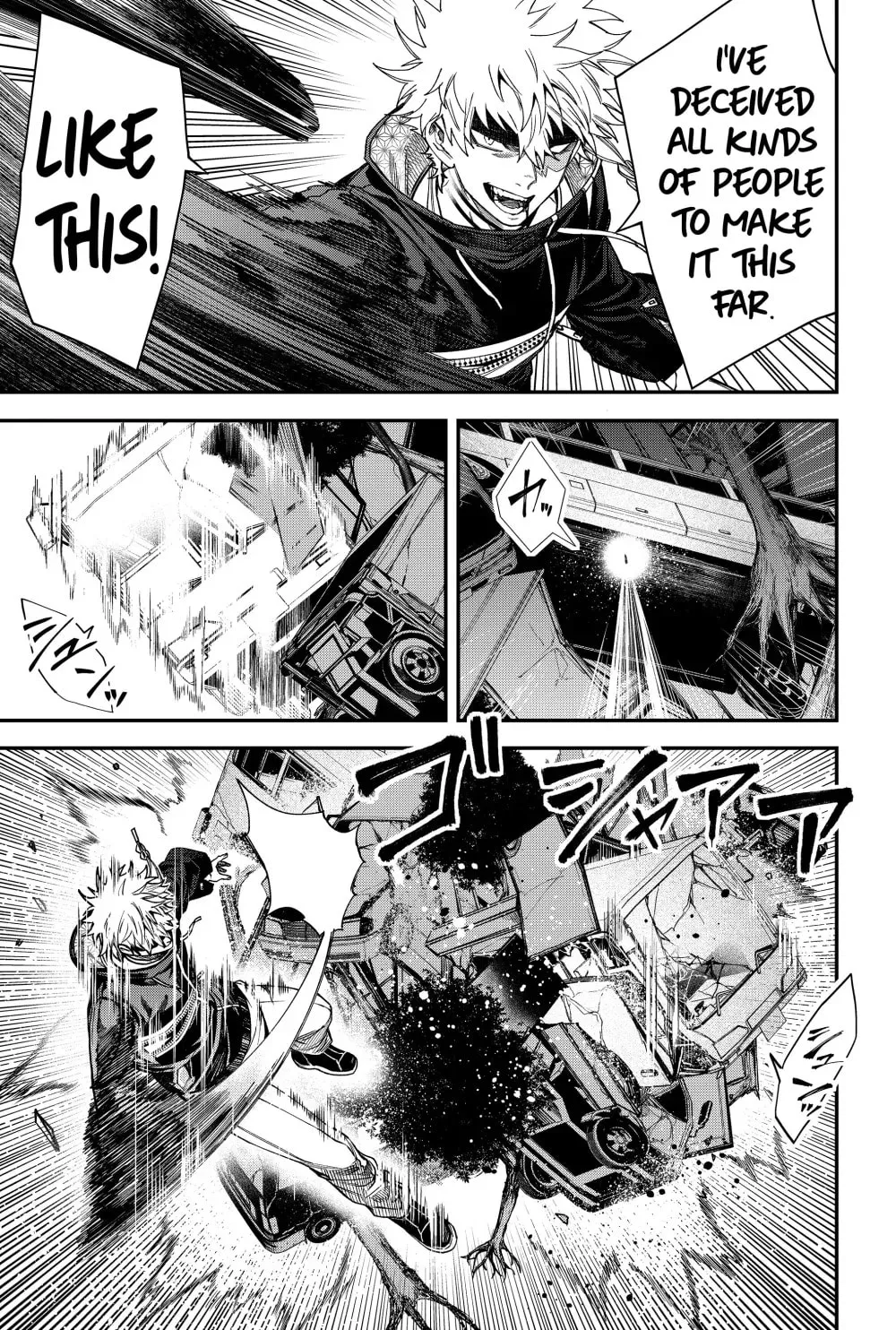 Humanity's Salvation Game Chapter 80 page 17 - 