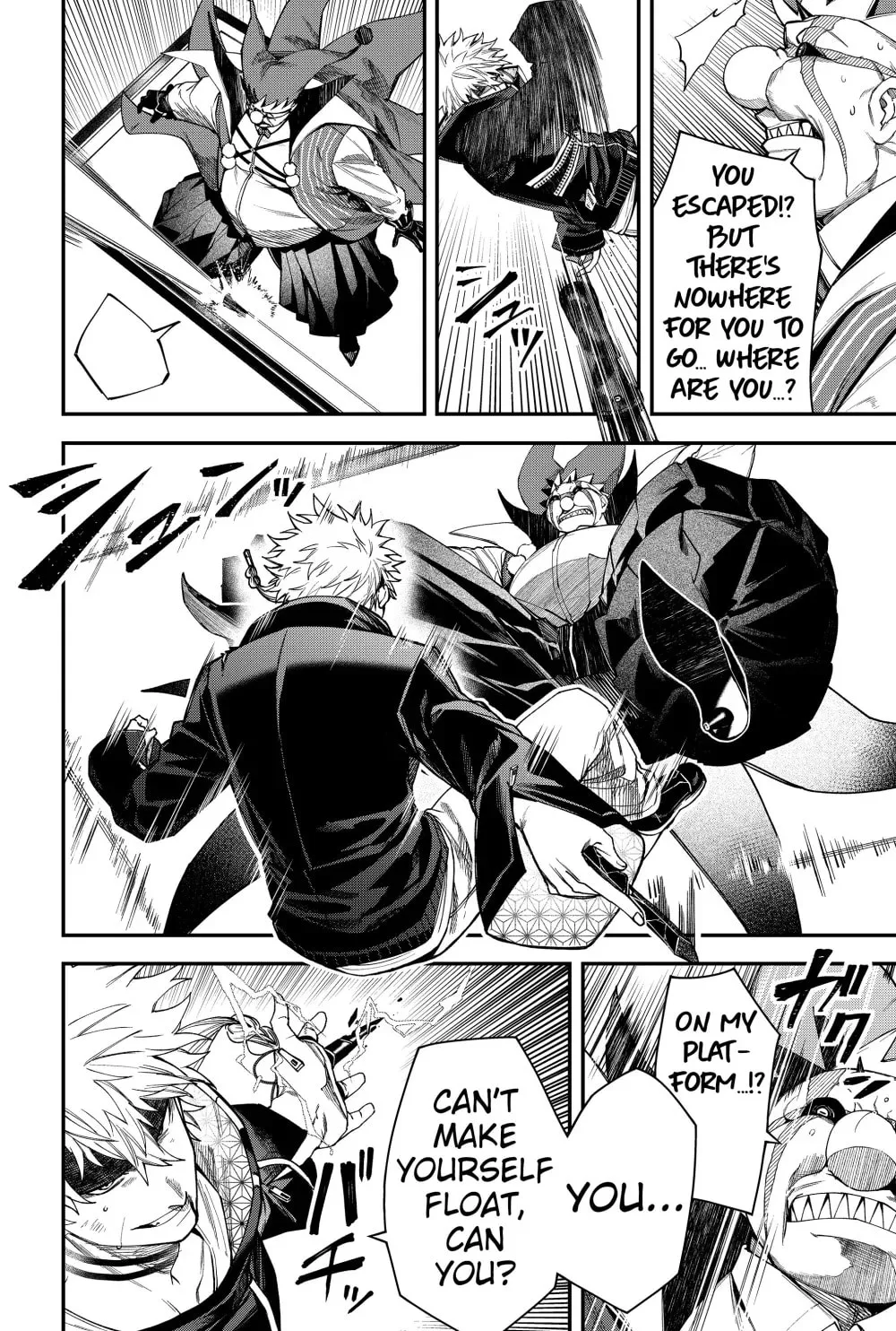 Humanity's Salvation Game Chapter 80 page 18 - 