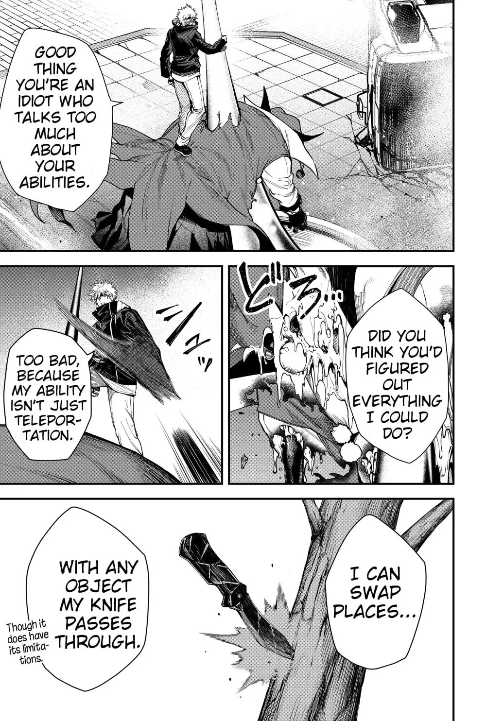 Humanity's Salvation Game Chapter 80 page 21 - 