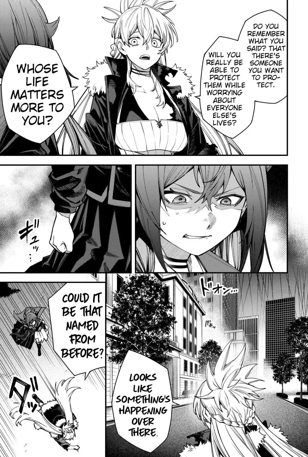 Humanity's Salvation Game Chapter 80 page 5 - 
