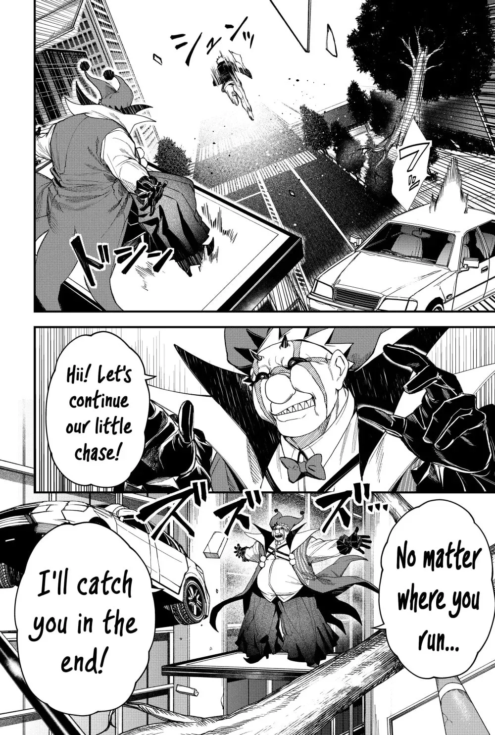 Humanity's Salvation Game Chapter 80 page 8 - 
