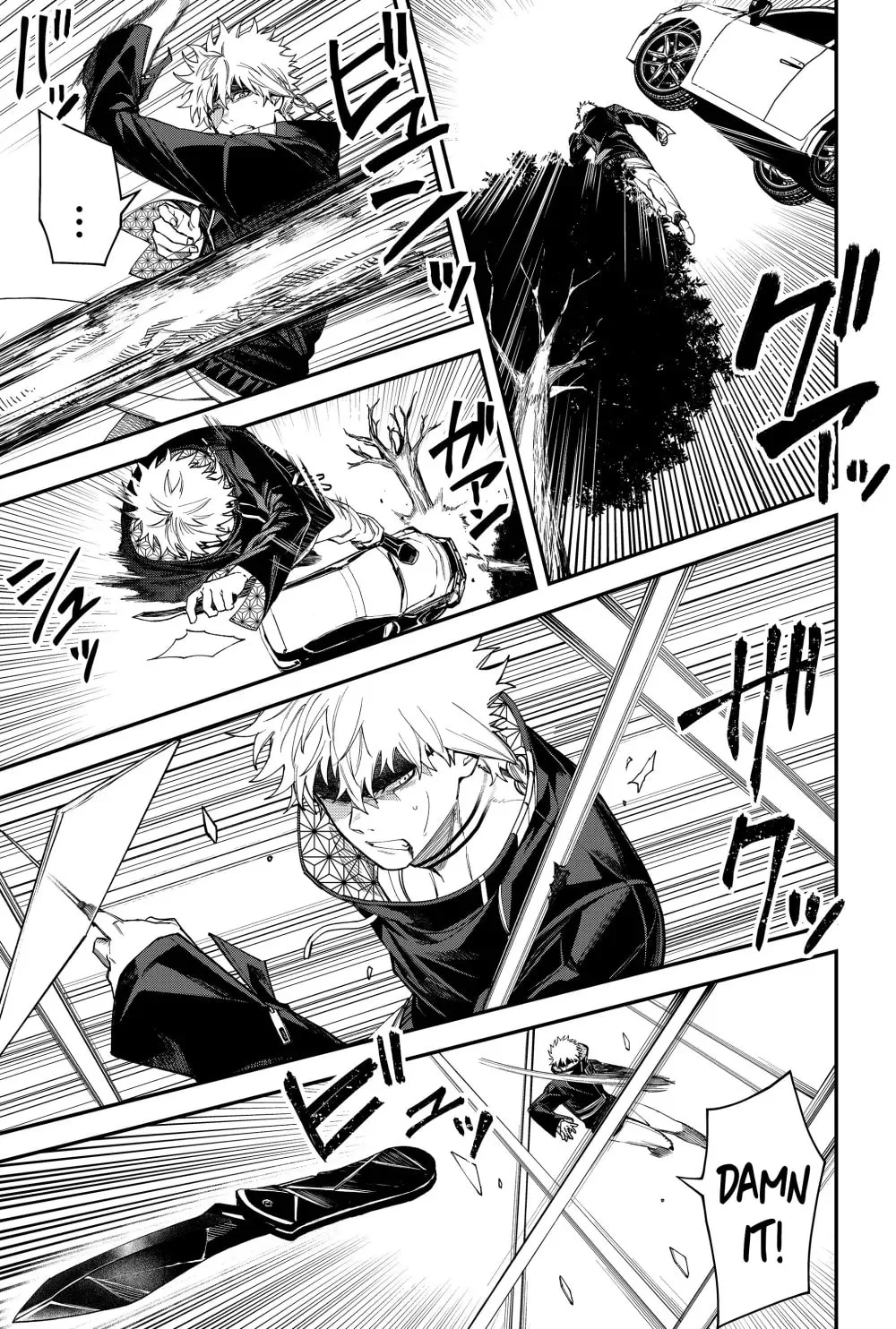 Humanity's Salvation Game Chapter 80 page 9 - 