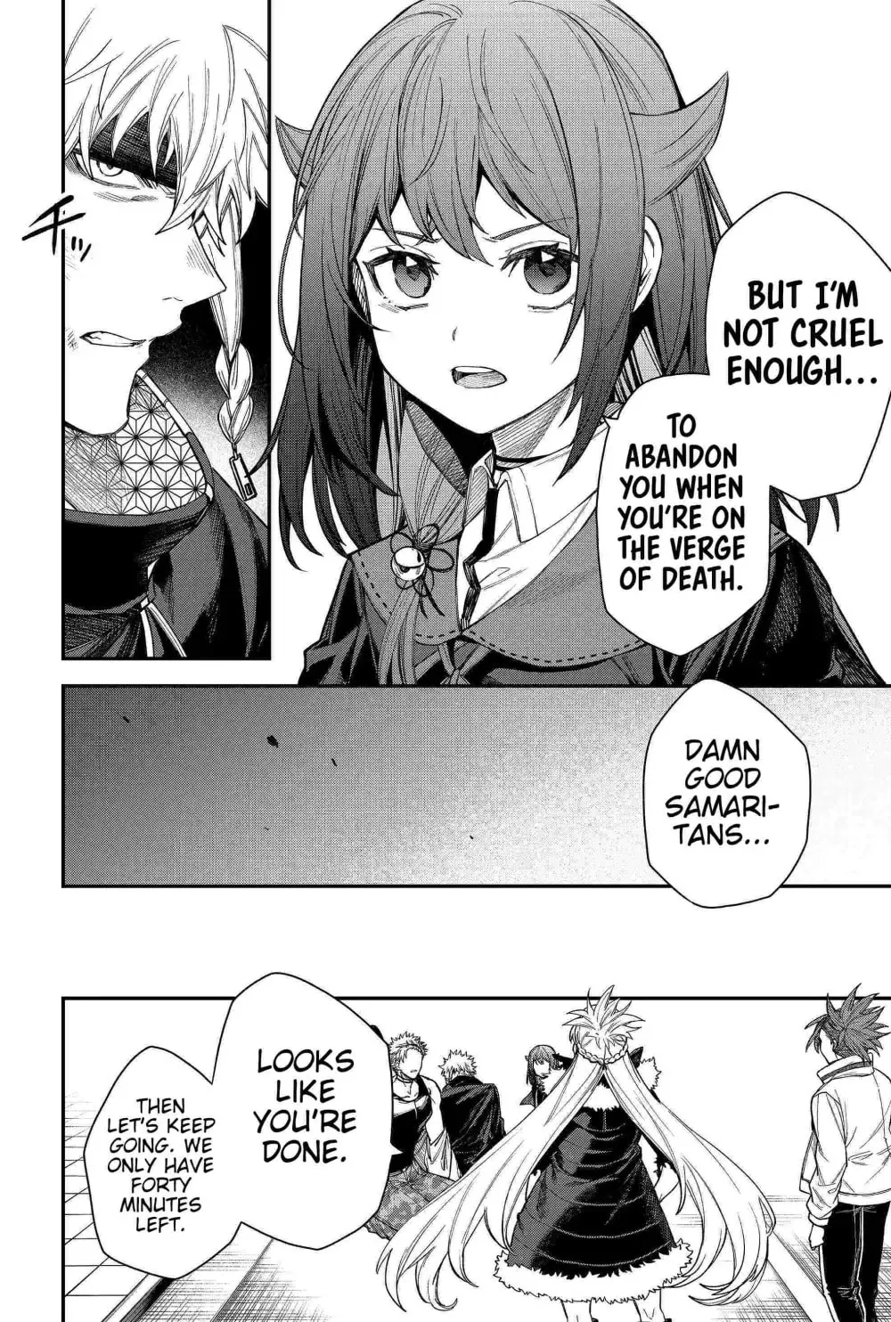 Humanity's Salvation Game Chapter 81 page 12 - 