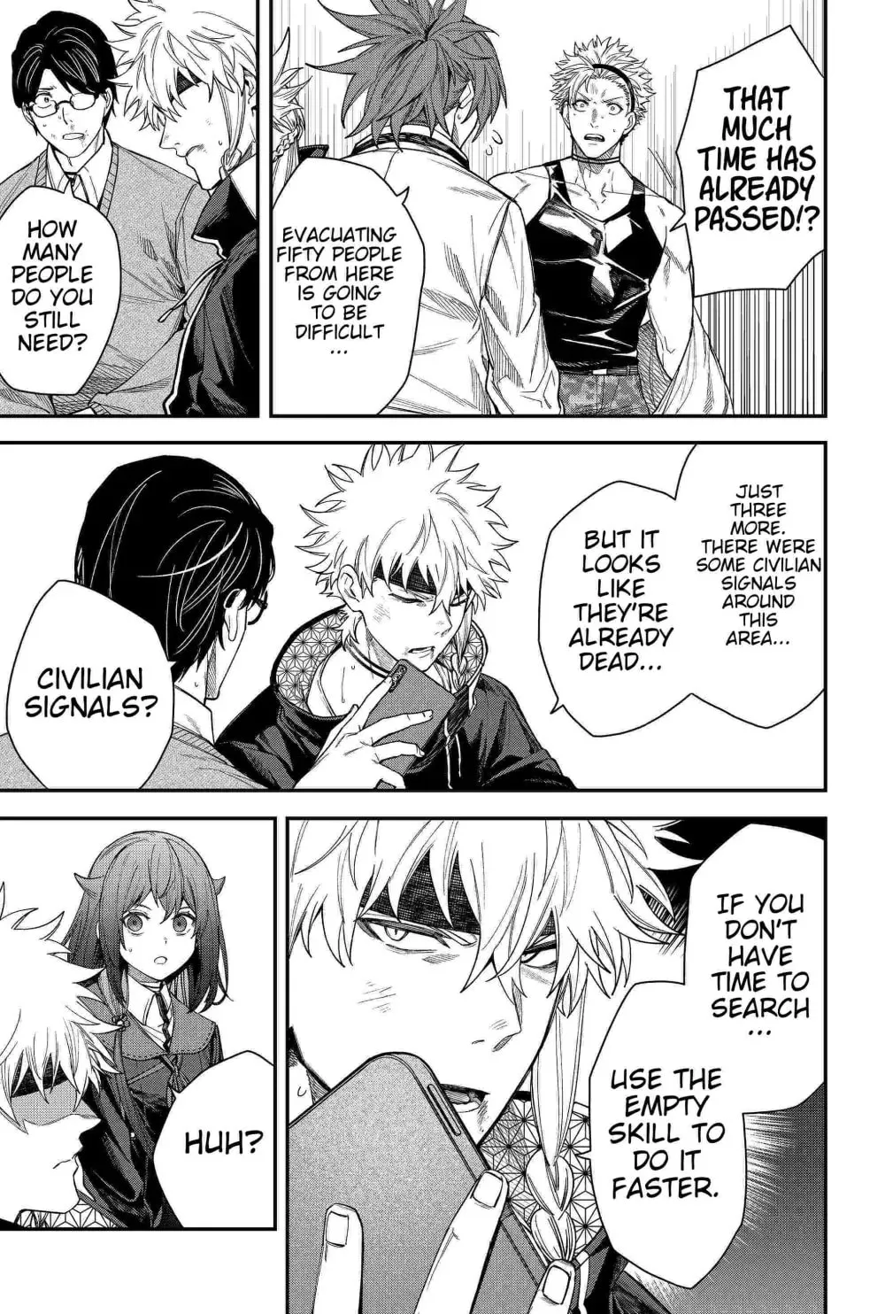 Humanity's Salvation Game Chapter 81 page 13 - 