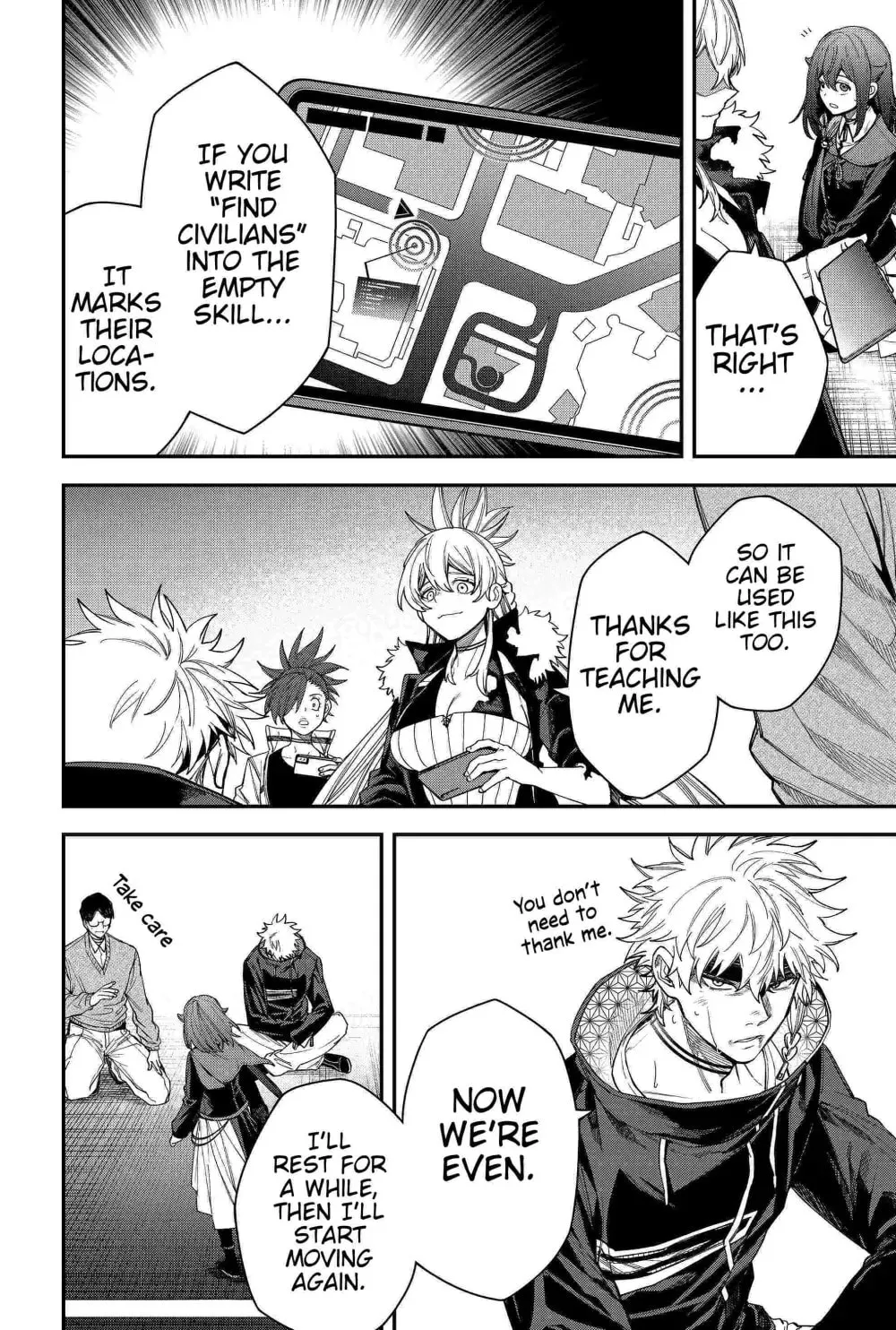 Humanity's Salvation Game Chapter 81 page 14 - 