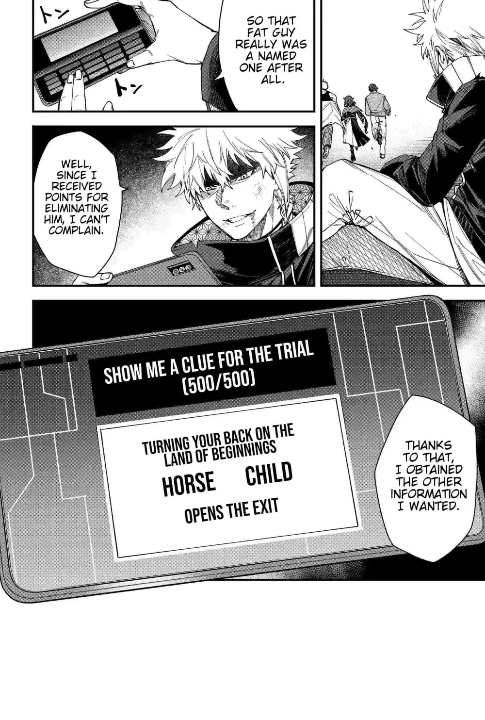 Humanity's Salvation Game Chapter 81 page 16 - 