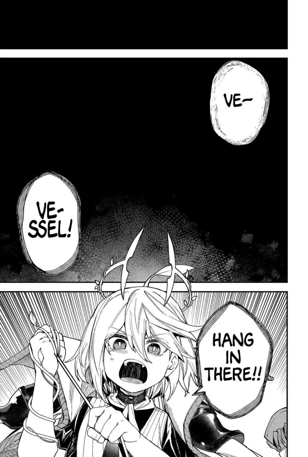 Humanity's Salvation Game Chapter 81 page 17 - 