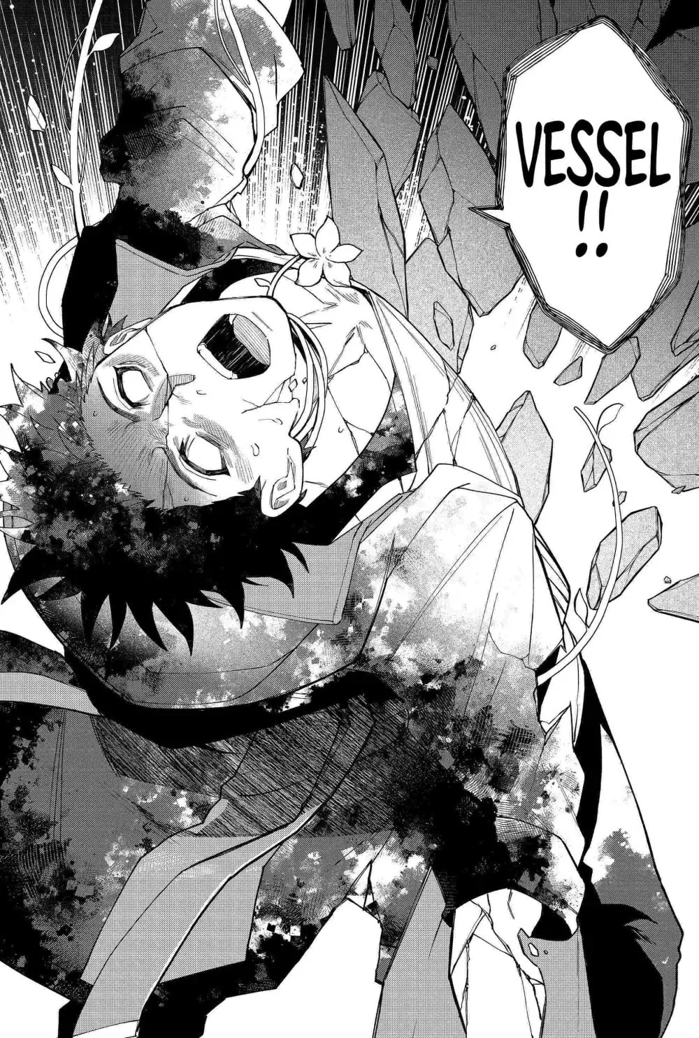 Humanity's Salvation Game Chapter 81 page 18 - 