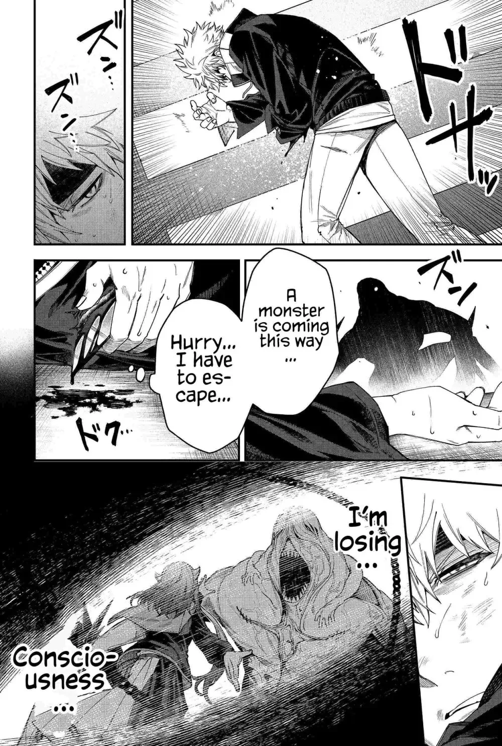 Humanity's Salvation Game Chapter 81 page 4 - 