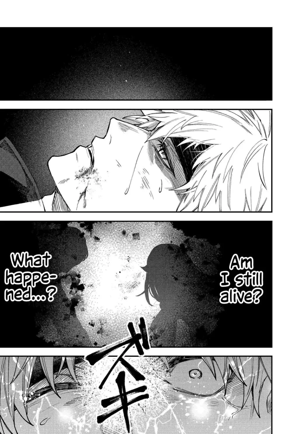 Humanity's Salvation Game Chapter 81 page 5 - 