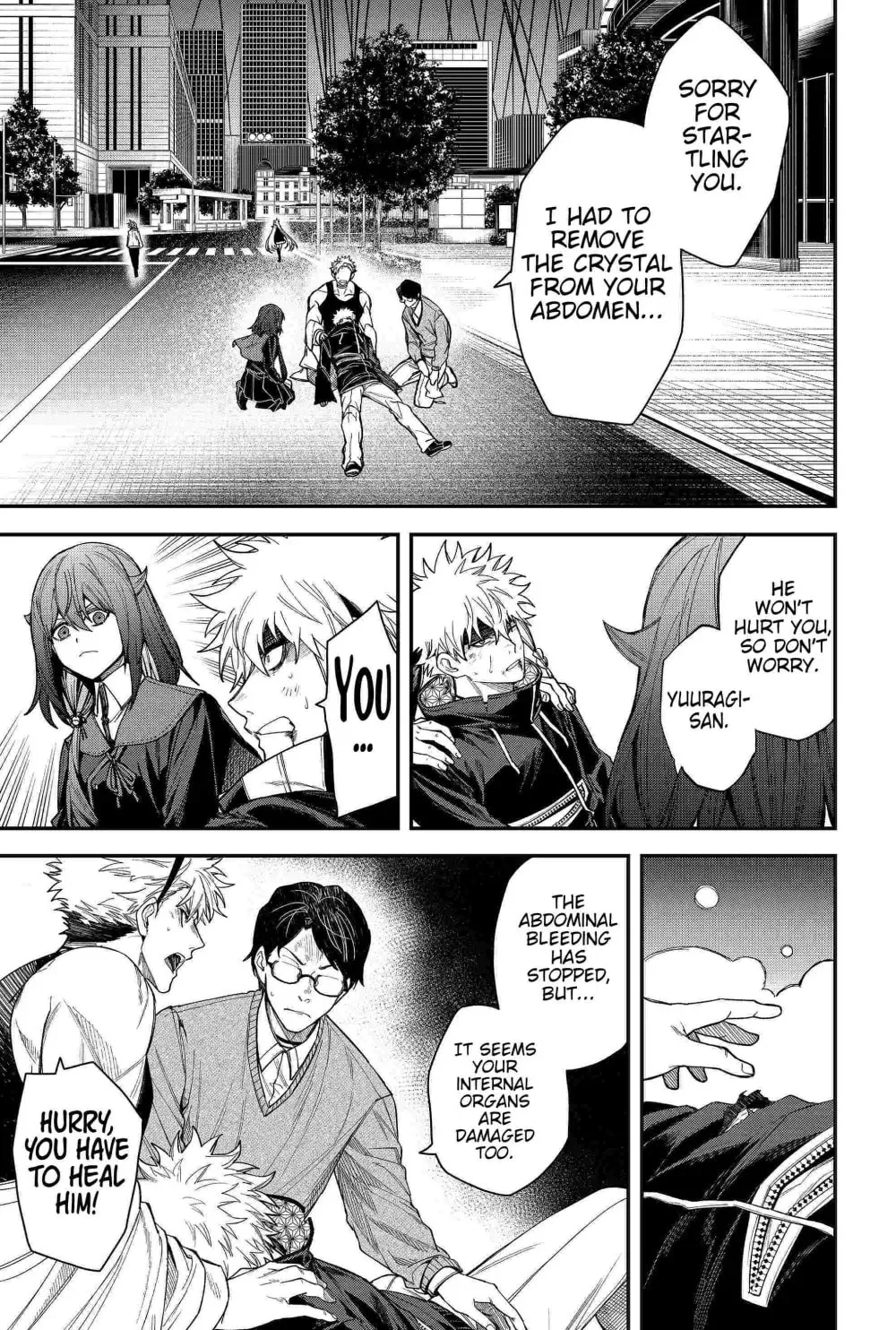 Humanity's Salvation Game Chapter 81 page 7 - 