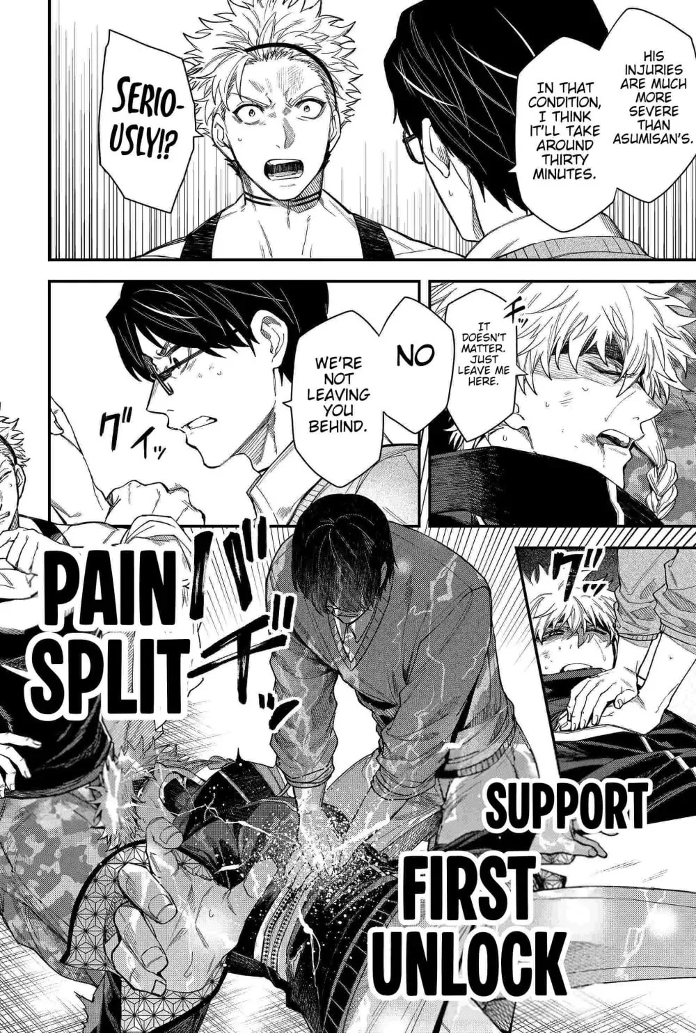 Humanity's Salvation Game Chapter 81 page 8 - 