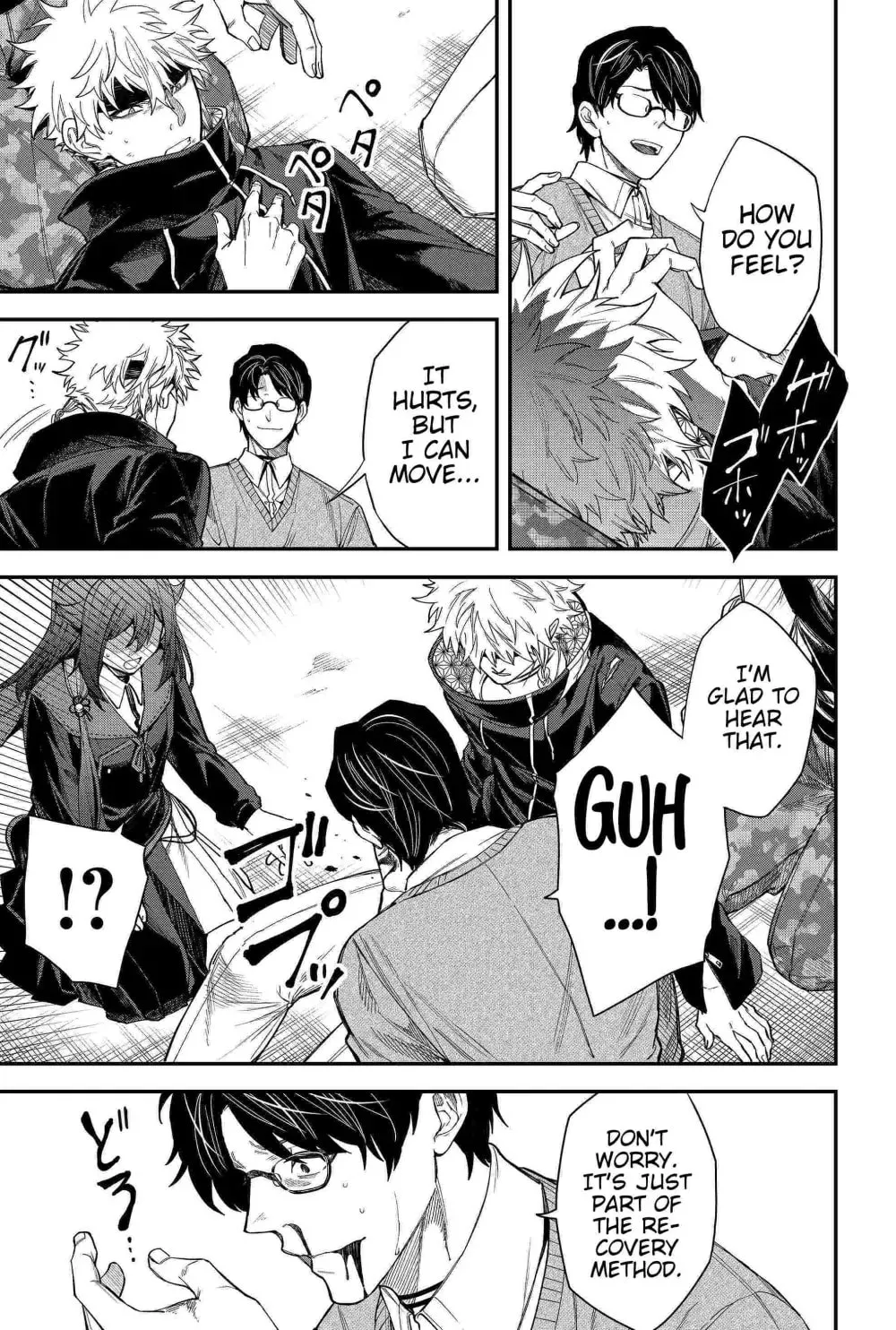 Humanity's Salvation Game Chapter 81 page 9 - 