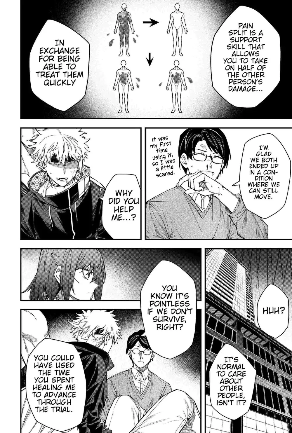 Humanity's Salvation Game Chapter 81 page 10 - 