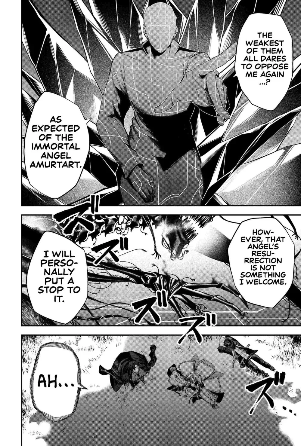 Humanity's Salvation Game Chapter 82 page 12 - 