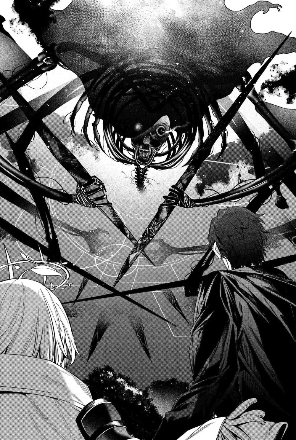 Humanity's Salvation Game Chapter 82 page 13 - 