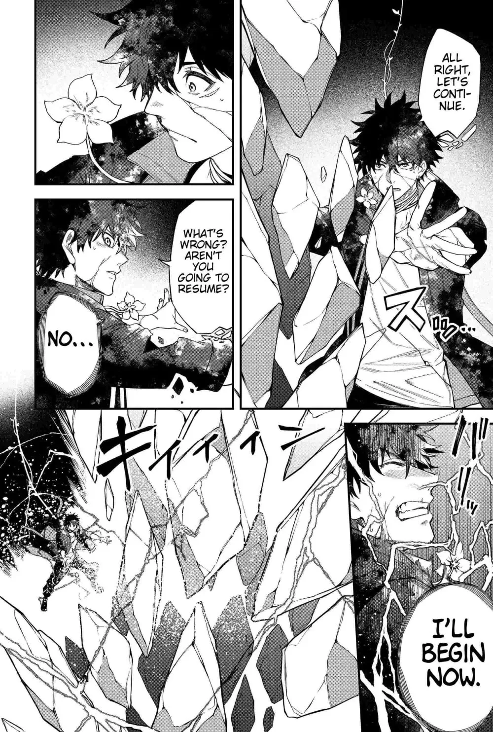 Humanity's Salvation Game Chapter 82 page 6 - 