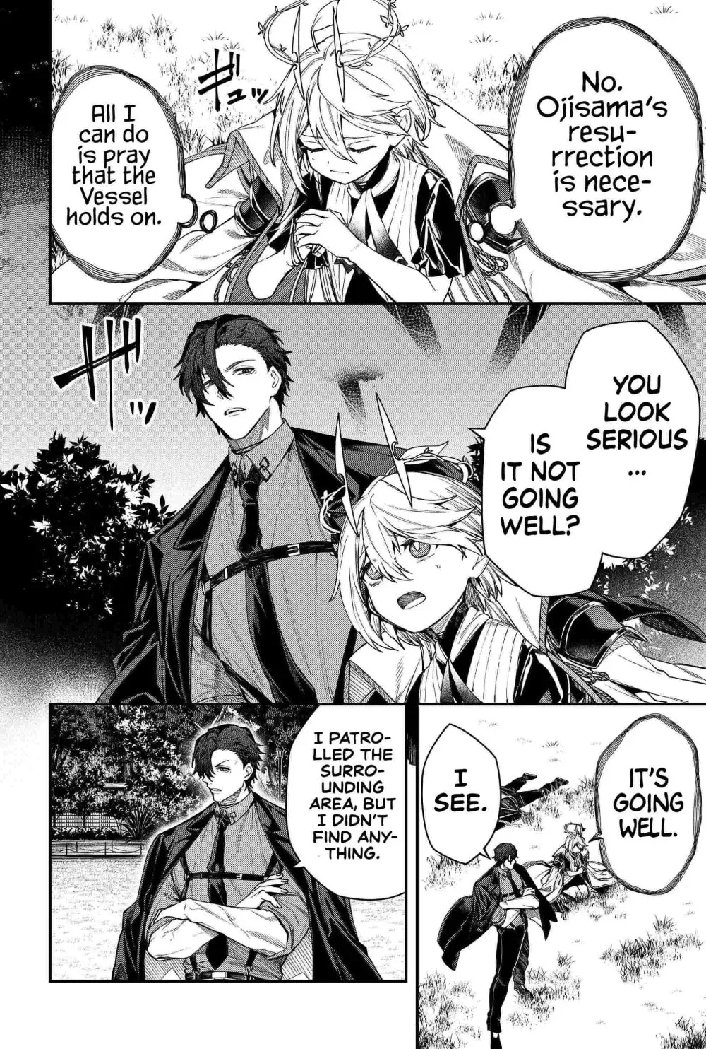 Humanity's Salvation Game Chapter 82 page 8 - 