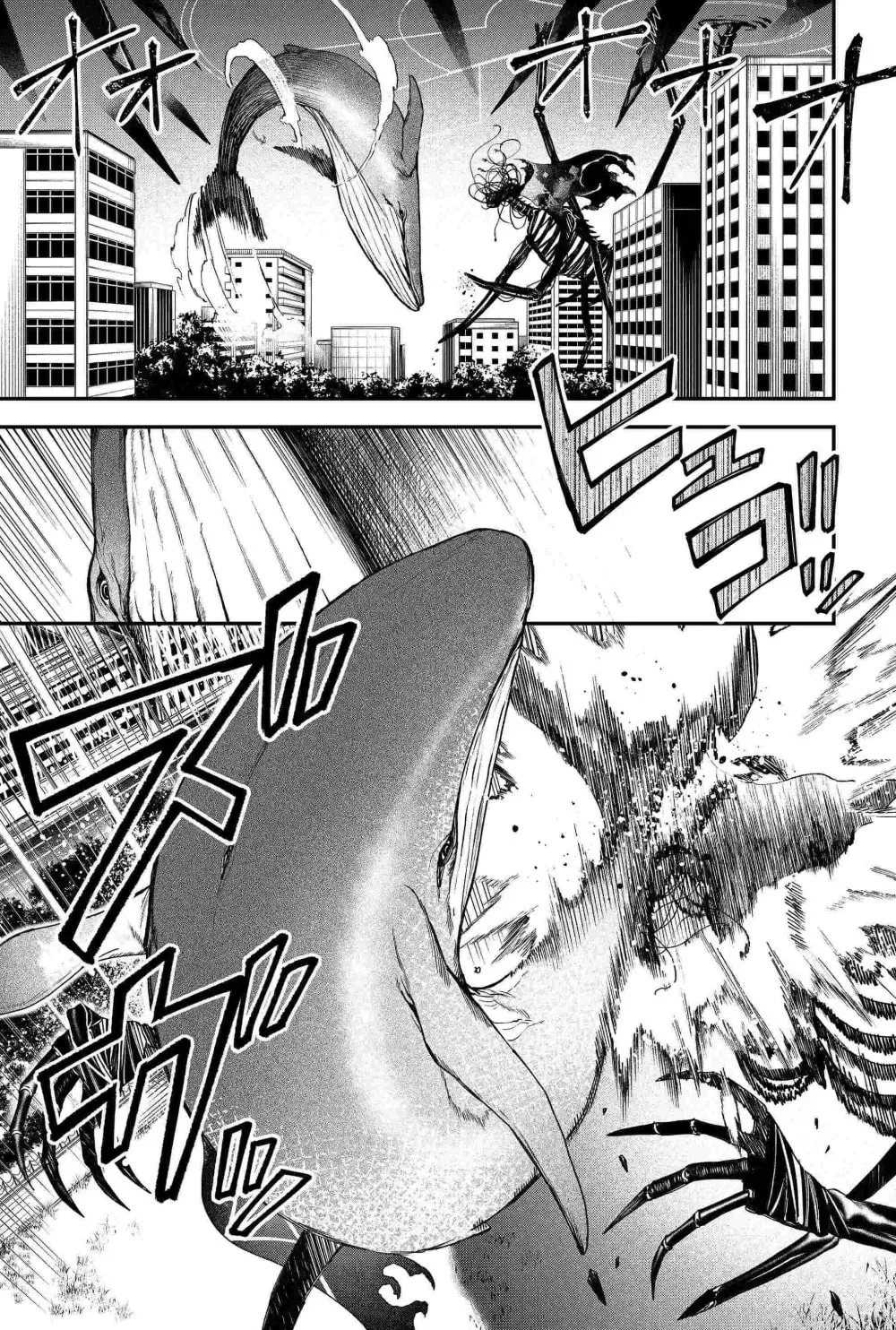 Humanity's Salvation Game Chapter 83 page 15 - 