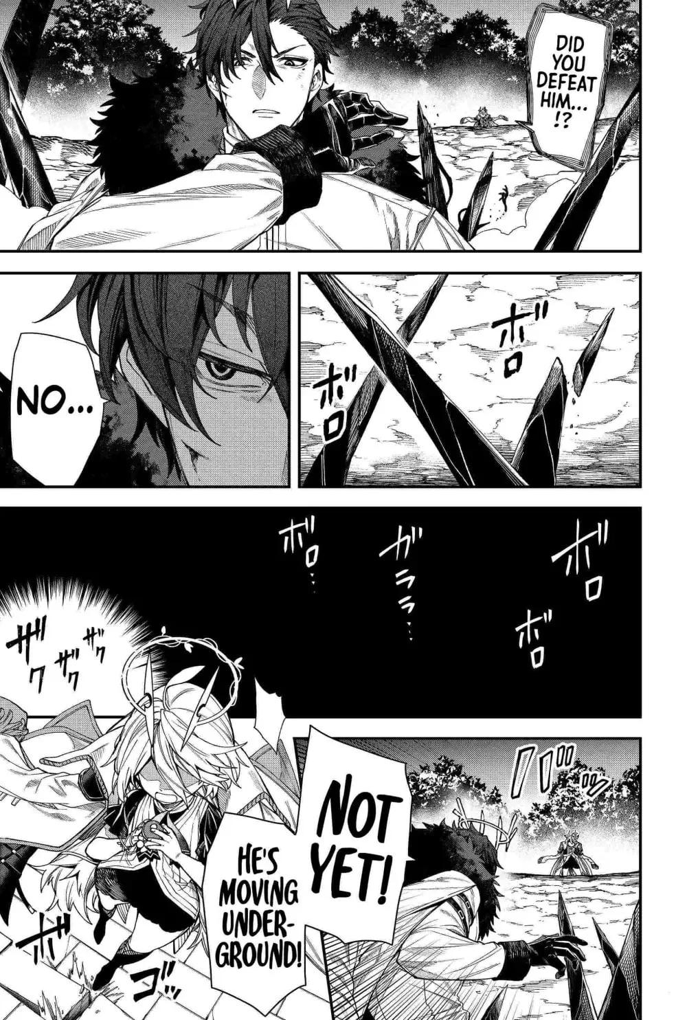 Humanity's Salvation Game Chapter 83 page 17 - 