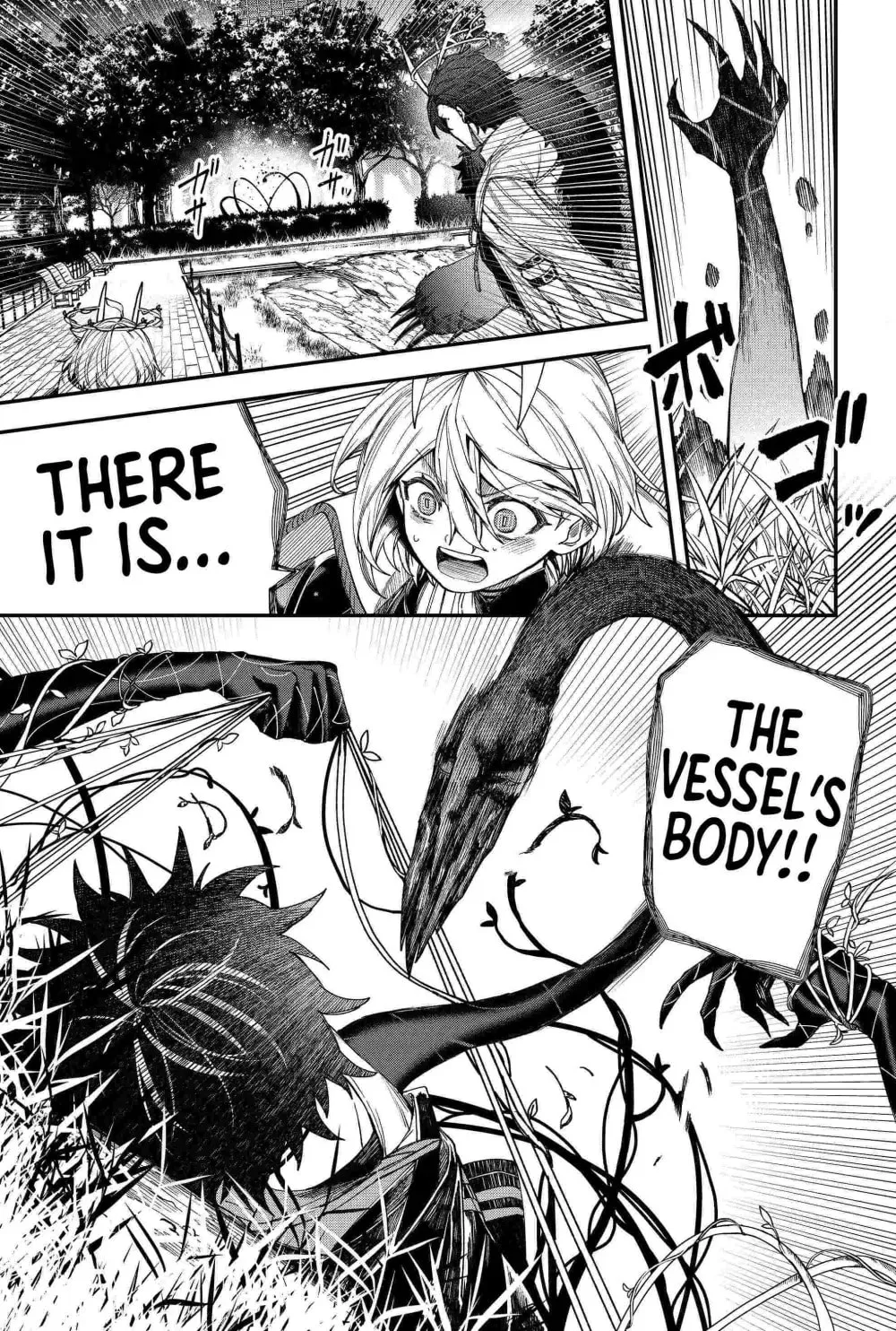 Humanity's Salvation Game Chapter 83 page 19 - 