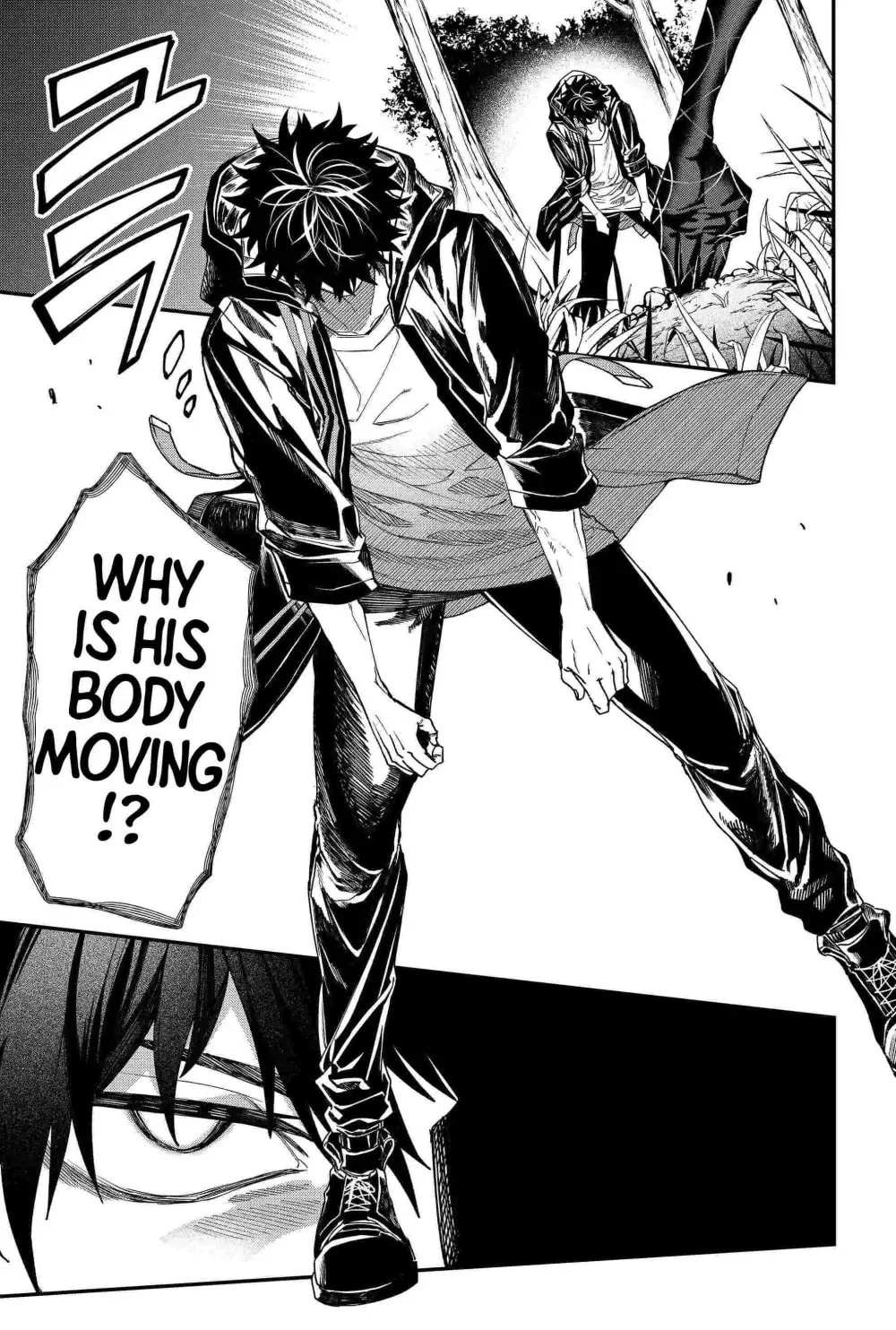 Humanity's Salvation Game Chapter 83 page 21 - 