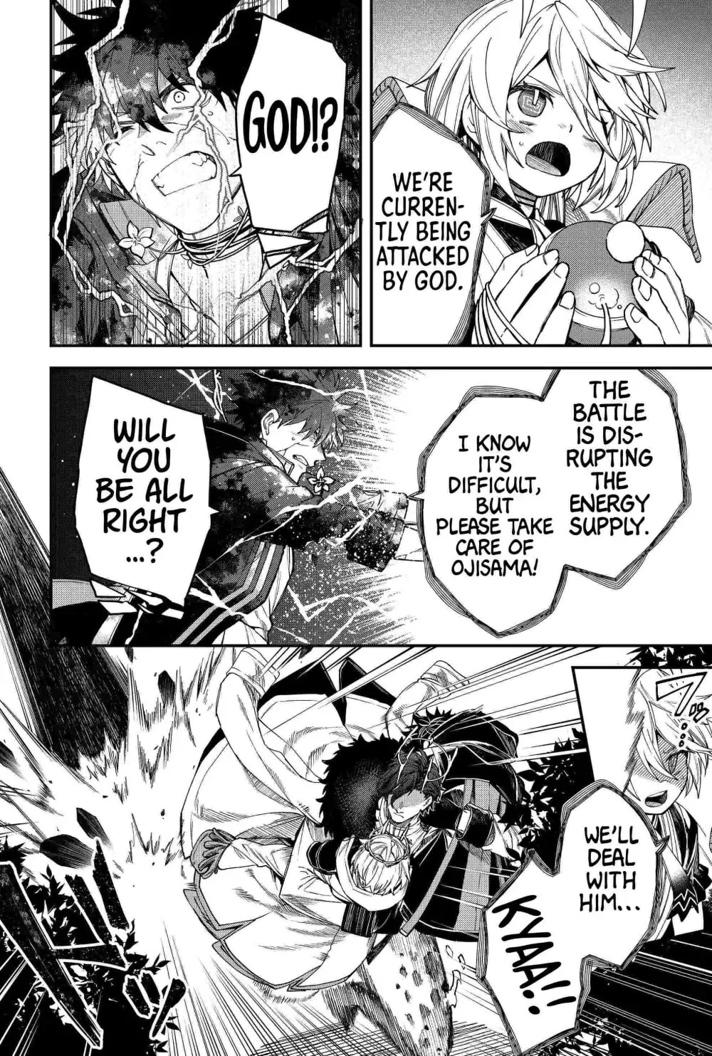 Humanity's Salvation Game Chapter 83 page 4 - 